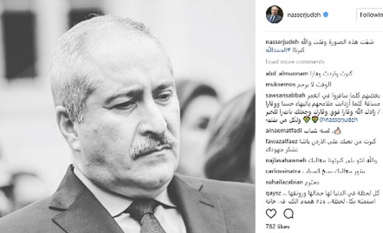 جودة : " والله كبرنا " جودة : " والله كبرنا "