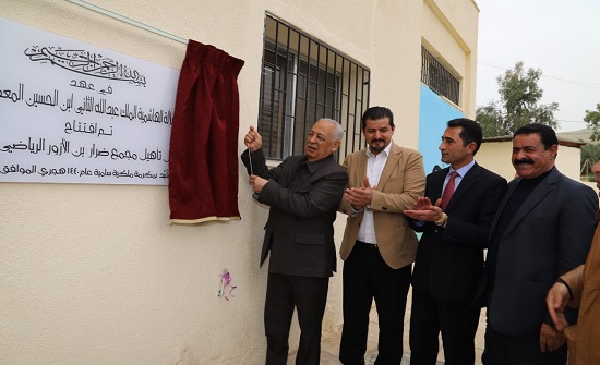تنفيذاً لتوجيهات الملك.. العيسوي يفتتح ويتفقد عدداً من المشاريع بالبلقاء تنفيذاً لتوجيهات الملك.. العيسوي يفتتح ويتفقد عدداً من المشاريع بالبلقاء