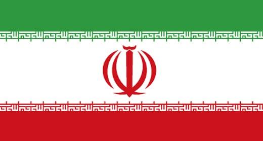 ايران: اعتقال عدد من الدراويش على الطريقة الـ«كونابادية» مقابل أمام سجن ايفين