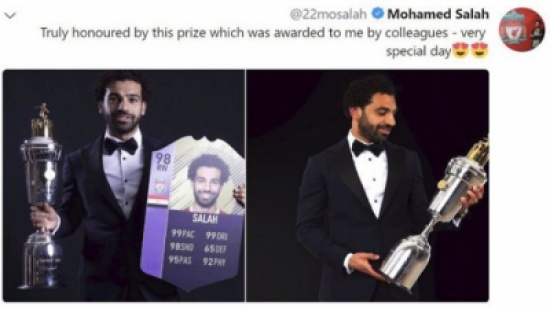 عندما هنأ أفيخاي محمد صلاح! عندما هنأ أفيخاي محمد صلاح!