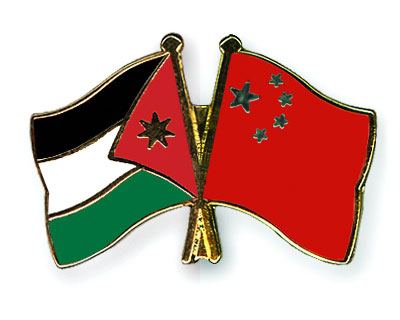 يبحث التعاون السياحي الأردني الصيني يبحث التعاون السياحي الأردني الصيني