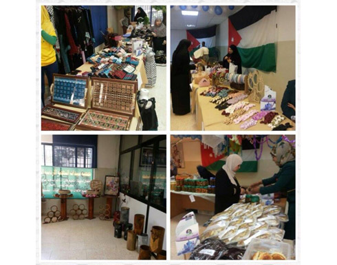 بازار اشغال يدوية في حديقة الامير هاشم لسيدات المجتمع المحلي