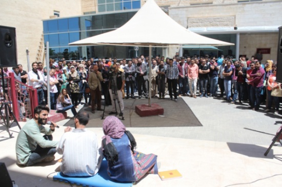 منبر ثقافي في جامعة الشرق الاوسط لتعزيز حرية التعبير