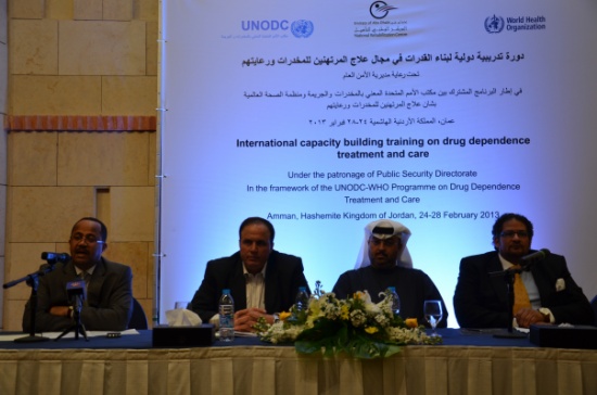 ورشة عمل حول علاج مرض الإدمان نظمتها ادارة مكافحة المخدرات