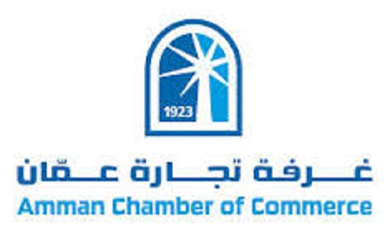 انشاء مركز لريادة الأعمال في الأردن انشاء مركز لريادة الأعمال في الأردن