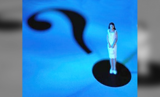 الكرك : اختفاء فتاة منذ الثلاثاء في القطرانة