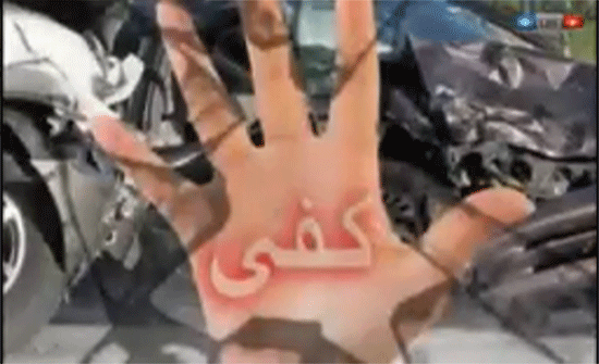 ادارة السير توضح أهم أسباب حوادث السير.. فيديو