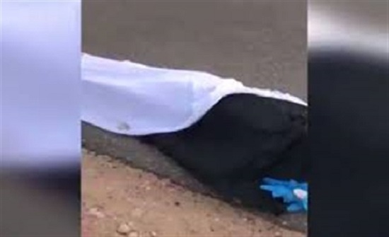 جثة ملقاة في الشارع تثير جدلا بين السعوديين (فيديو)