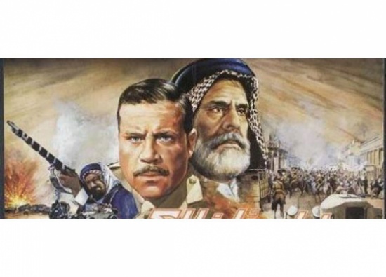 فيلم أنتجه صدام حسين بـ 30 مليون دولار .. ماذا تعرف عن Clash of Loyalties؟ فيلم أنتجه صدام حسين بـ 30 مليون دولار .. ماذا تعرف عن Clash of Loyalties؟