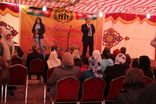 الجمعية الاردنية لتنظيم وحماية الاسره تحتفل بافتتاح عيادة جديدة الجمعية الاردنية لتنظيم وحماية الاسره تحتفل بافتتاح عيادة جديدة