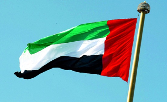الإمارات تعتمد استراتيجية جودة الحياة بـ 90 مشروعاً الإمارات تعتمد استراتيجية جودة الحياة بـ 90 مشروعاً