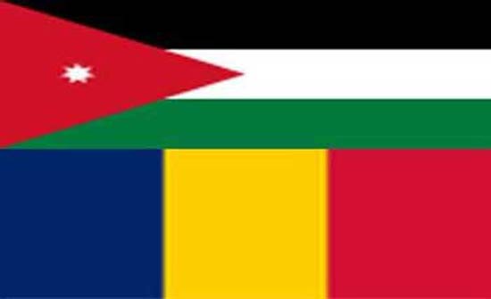 وفد روماني يزور مصانع اردنية