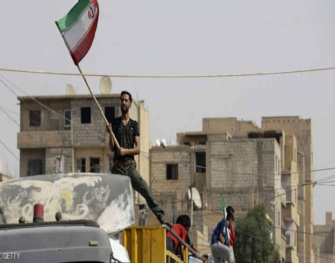 واشنطن: إخراج إيران من سوريا على قائمة أولوياتنا