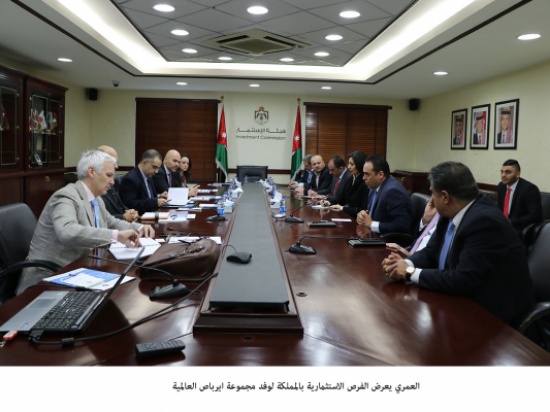 العمري يعرض الفرص الاستثمارية بالمملكة لوفد مجموعة ايرباص العالمية العمري يعرض الفرص الاستثمارية بالمملكة لوفد مجموعة ايرباص العالمية