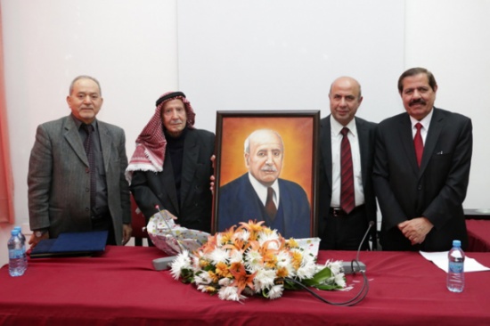 جامعة فيلادلفيا تكرم الاستاذ الدكتور عبد الكريم خليفة