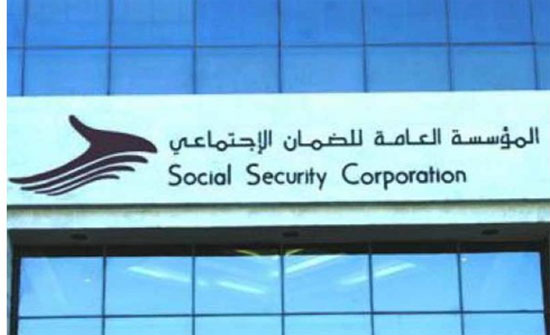 دفع اشتراكات الضمان ستصبح إلكترونية في 2018 دفع اشتراكات الضمان ستصبح إلكترونية في 2018