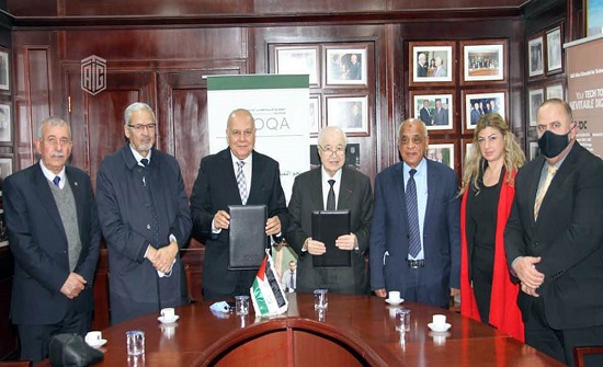 اتحاد الجامعات العربية يوقع اتفاقية تعاون لنشر ثقافة الجودة اتحاد الجامعات العربية يوقع اتفاقية تعاون لنشر ثقافة الجودة