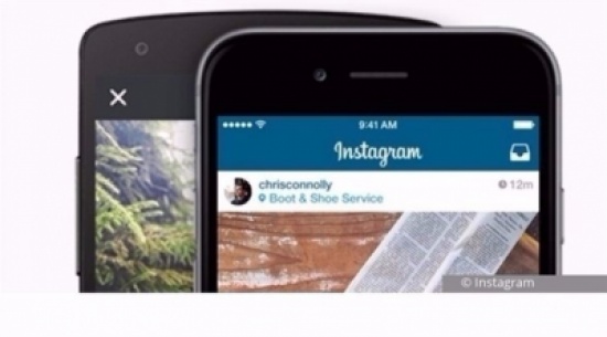 تطبيق إنستغرام الجديد يزخر بوظيفة الأرشيف