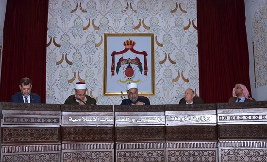 افتتاح أعمال الدورة الدولية لشرح مضامين رسالة عمان افتتاح أعمال الدورة الدولية لشرح مضامين رسالة عمان