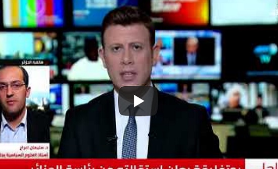 أكاديمي جزائري: الجيش هو الضامن الأساسي لحماية مقدرات الأمة وللانتقال السياسي أكاديمي جزائري: الجيش هو الضامن الأساسي لحماية مقدرات الأمة وللانتقال السياسي