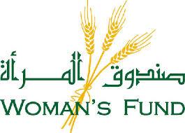 صندوق المرأة يشارك بمهرجان صيف عمان ببازار بصمة نجاح 42