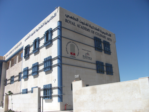 جولة للملكية لفنون الطهي في المفرق جولة للملكية لفنون الطهي في المفرق
