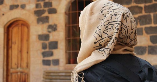 23% من الباحثين في الأردن هم من النساء