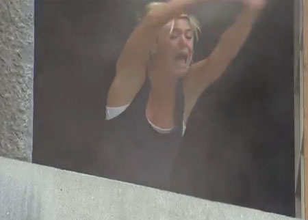 حريق في المنزل