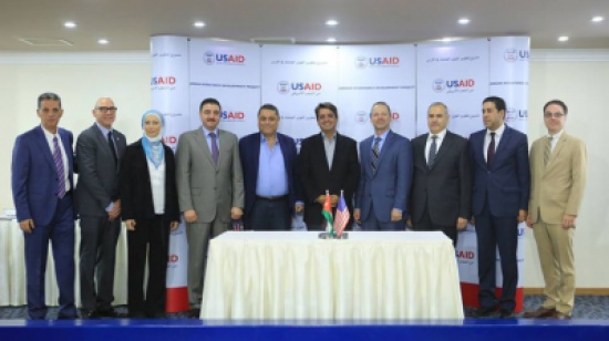 توقيع ثلاث مذكرات تفاهم لدعم التشغيل توقيع ثلاث مذكرات تفاهم لدعم التشغيل