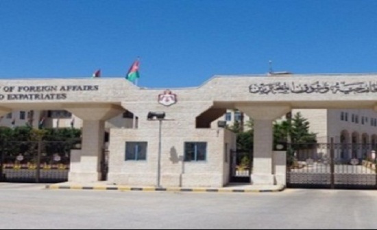 الخارجية تدعو ذوي مواطن الى مراجعتها الخارجية تدعو ذوي مواطن الى مراجعتها