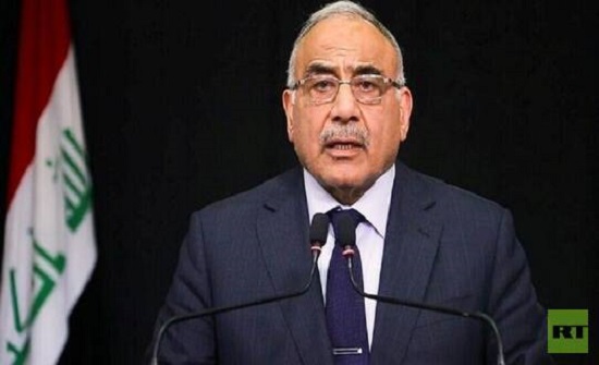 عبد المهدي: العراق يواجه كورونا بشجاعة ونجاح وبشهادة المنظمات الدولية