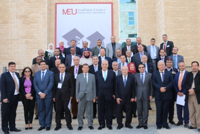 مؤتمر حوكمة مؤسسات التعليم العالي يوصي بضرورة اعتبار حوكمة الجامعات من متطلبات الاعتماد وربطها بالجودة مؤتمر حوكمة مؤسسات التعليم العالي يوصي بضرورة اعتبار حوكمة الجامعات من متطلبات الاعتماد وربطها بالجودة