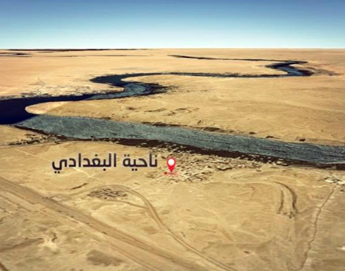 ناطق عسكري امريكي : طيران التحالف طرد تنظيم الدولة من ناحية البغدادي