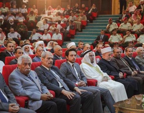المجلس العلمي الهاشمي الثالث في الزرقاء حول دور الشباب في نهضة الامة المجلس العلمي الهاشمي الثالث في الزرقاء حول دور الشباب في نهضة الامة