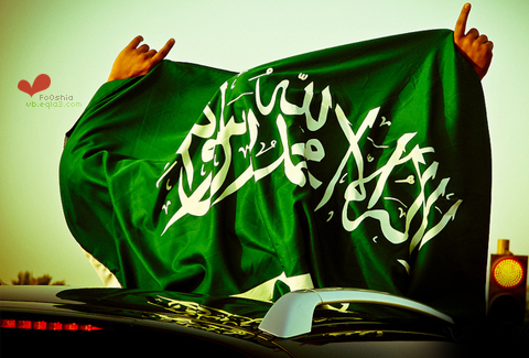 السعودية تنفي تحذير مواطنيها من الذهاب للأردن السعودية تنفي تحذير مواطنيها من الذهاب للأردن
