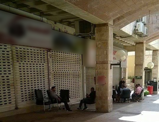 الأمانة تغلق مكاتب تأجير السيارات في الحدائق الملك عبد الله الأول الأمانة تغلق مكاتب تأجير السيارات في الحدائق الملك عبد الله الأول