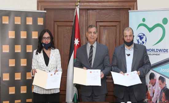 اتفاقية بين أورانج والصحة لتوفير الاتصال المرئي لذوي الإعاقة السمعية اتفاقية بين أورانج والصحة لتوفير الاتصال المرئي لذوي الإعاقة السمعية