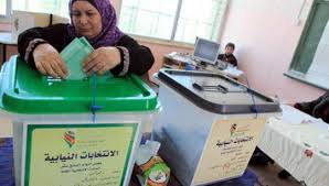 قيادات نسائية: وقت عملية الاقتراع مشجع للنساء على التصويت