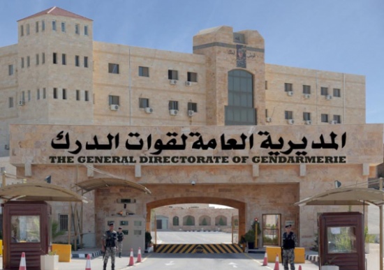 المديرية العامة لقوات الدرك تكرم ذوي الشهداء المديرية العامة لقوات الدرك تكرم ذوي الشهداء