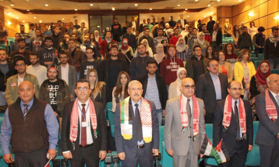 جامعة الأميرة سمية للتكنولوجيا تحتفل بيوم الكرامة الـ49 جامعة الأميرة سمية للتكنولوجيا تحتفل بيوم الكرامة الـ49