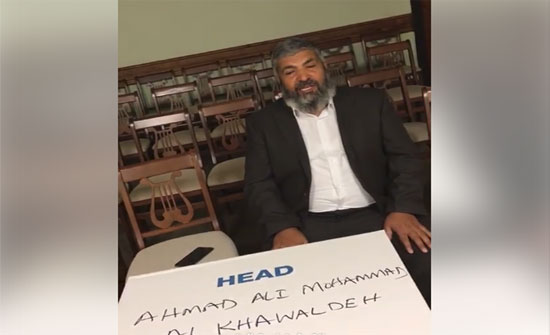 بدء إجراءات نقل جثمان الشهيد الخوالدة إلى الأردن بدء إجراءات نقل جثمان الشهيد الخوالدة إلى الأردن