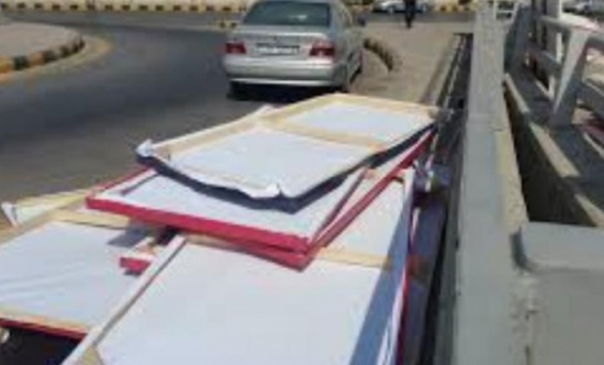 الامانة تزيل 400 مخالفة دعائية