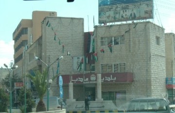 الازايدة : خطة طوارئ شاملة لبلدية مادبا للتعامل مع فصل الشتاء الازايدة : خطة طوارئ شاملة لبلدية مادبا للتعامل مع فصل الشتاء