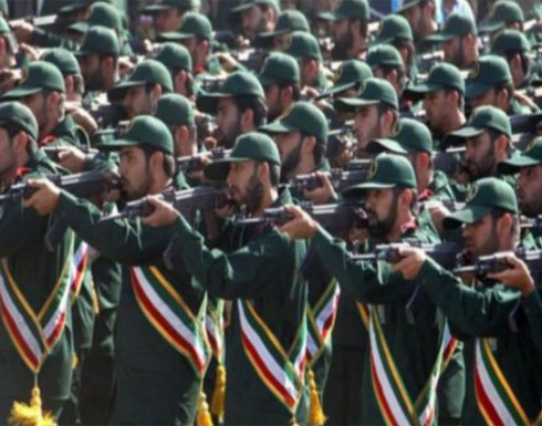 الترحيب بالعقوبات الجديدة على أجهزة وقادة قوات الحرس الايراني الترحيب بالعقوبات الجديدة على أجهزة وقادة قوات الحرس الايراني