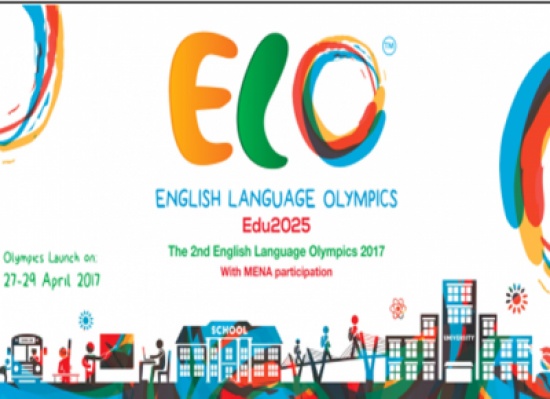 بدء التسجيل الفرق لاولمبياد اللغة الانجليزية (ELO ) English Language Olympics 27-29-4-2107 بدء التسجيل الفرق لاولمبياد اللغة الانجليزية (ELO ) English Language Olympics 27-29-4-2107