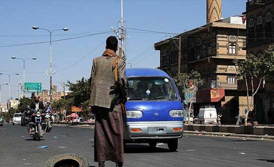 اليمن.. بدء انسحاب المتظاهرين من قصر "معاشيق" الرئاسي في عدن