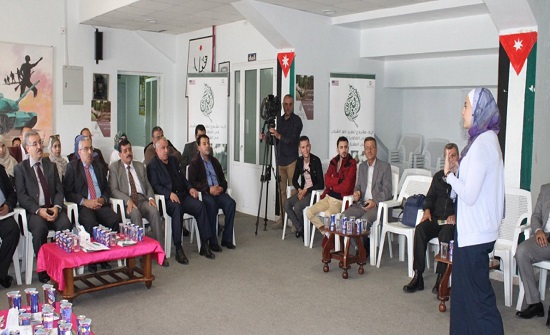 "العلمية الملكية" تطلق 6 مبادرات لتعزيز دور الشباب في القضايا البيئية "العلمية الملكية" تطلق 6 مبادرات لتعزيز دور الشباب في القضايا البيئية