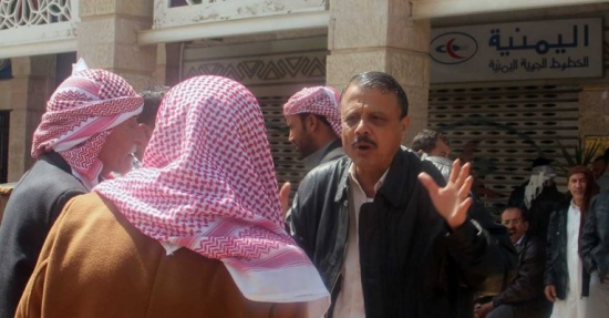 2500 يمني عالقون في عمّان 2500 يمني عالقون في عمّان