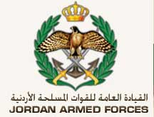 مواعيد مراجعة دائرة التعبئة و الجيش الشعبي 