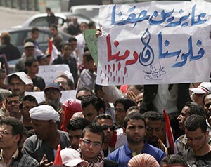 مليونية للمطالبة بمحاكمة مبارك مليونية للمطالبة بمحاكمة مبارك